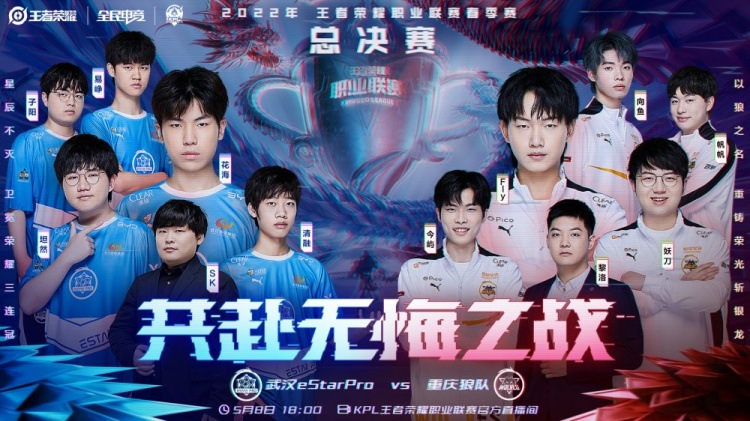 在对阵尤文 在对阵尤文