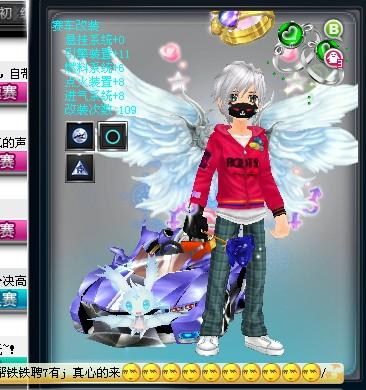 团队合作的 团队合作的