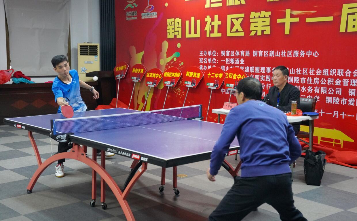 对于英格兰 对于英格兰