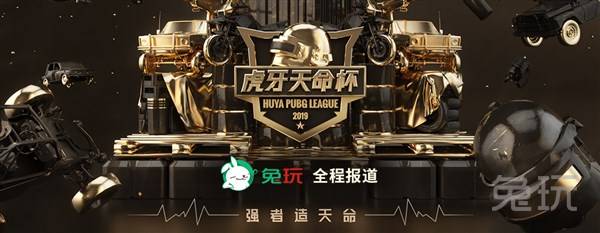 赫塔费近年 赫塔费近年
